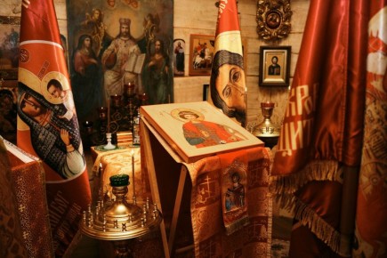      299-                !   ,  ...