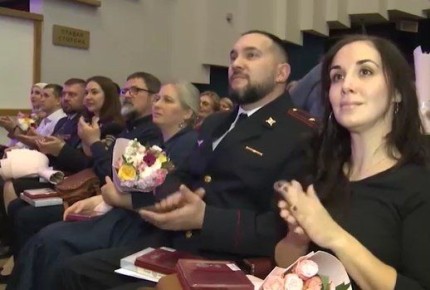 В Ярославле 24 семьи наградили медалью «За верность родительскому долгу»