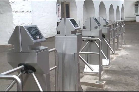 В Ярославском музее-заповеднике - новая система контроля и управления доступом