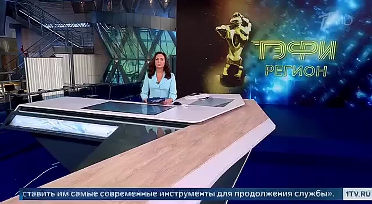 Бронзовые «Орфеи» — победителям всероссийского телевизионного конкурса «ТЭФИ-Регион»