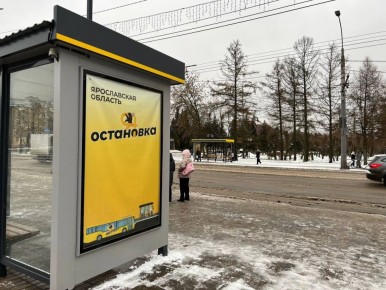 Дмитрий Рудаков: Завершен монтаж всех 15 остановок, запланированных на этот год