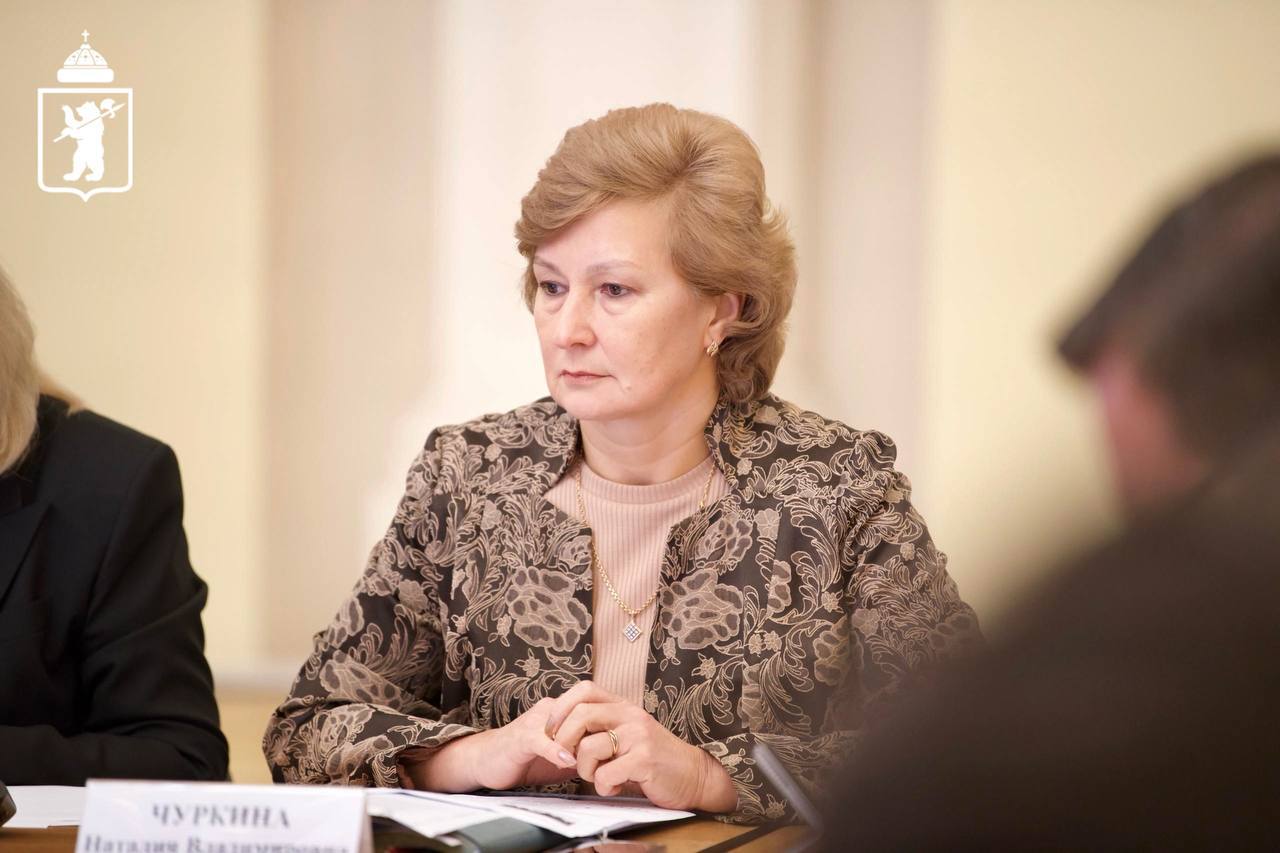 В мэрии Ярославля прошли публичные слушания по проекту бюджета города на 2026–2028 годы В мэрии Ярославля прошли публичные слушания по проекту бюджета города на 2026–2028 годы