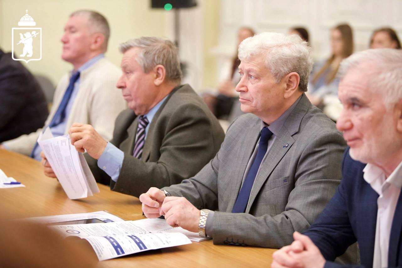 В мэрии Ярославля прошли публичные слушания по проекту бюджета города на 2026–2028 годы В мэрии Ярославля прошли публичные слушания по проекту бюджета города на 2026–2028 годы