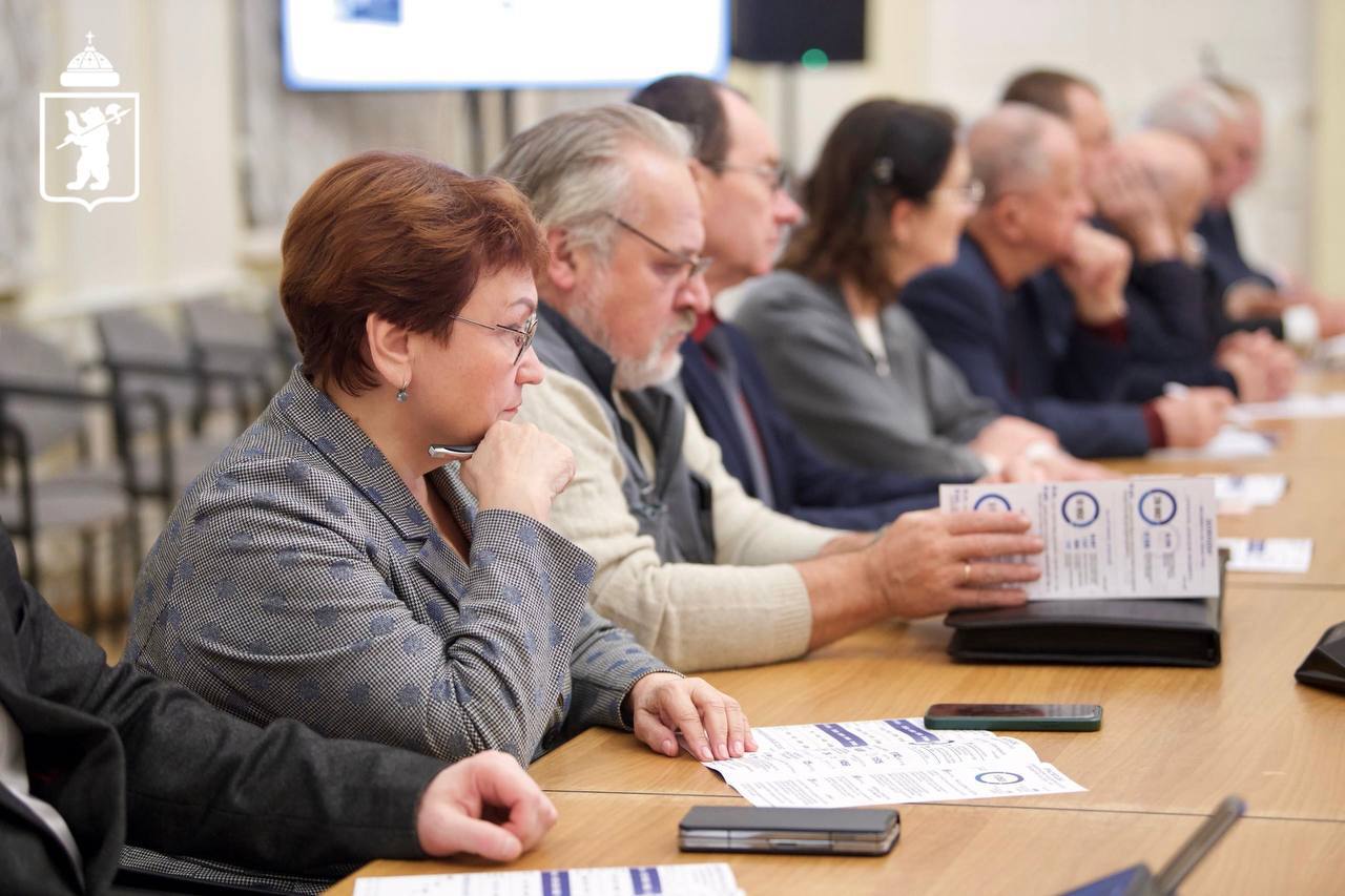 В мэрии Ярославля прошли публичные слушания по проекту бюджета города на 2026–2028 годы В мэрии Ярославля прошли публичные слушания по проекту бюджета города на 2026–2028 годы