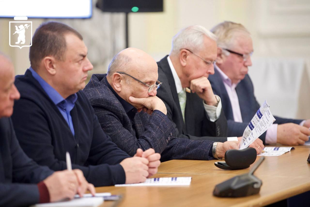 В мэрии Ярославля прошли публичные слушания по проекту бюджета города на 2026–2028 годы В мэрии Ярославля прошли публичные слушания по проекту бюджета города на 2026–2028 годы