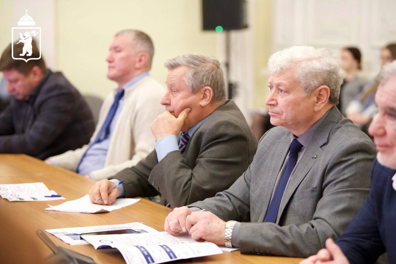 В мэрии Ярославля прошли публичные слушания по проекту бюджета города на 2026–2028 годы В мэрии Ярославля прошли публичные слушания по проекту бюджета города на 2026–2028 годы