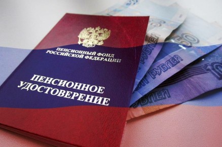 Не получилась справедливость? Время действовать!