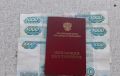 Госдума призывает не откладывать выход на пенсию: что нужно знать?