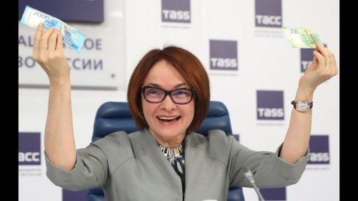 Куда исчезли наличные деньги: тревожные истории из банков