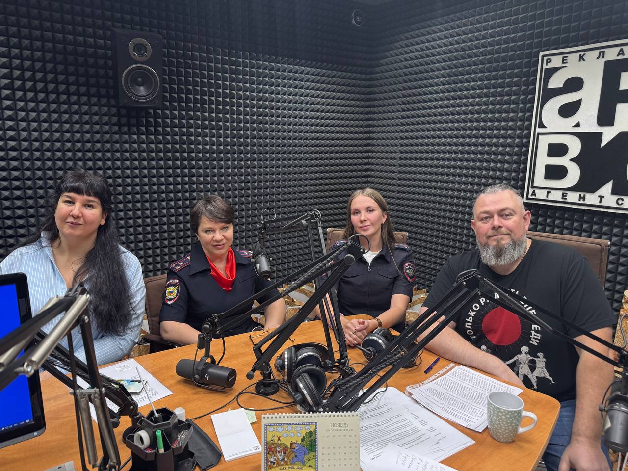 В эфире радио состоялся «круглый стол», посвященный вопросам ответственности несовершеннолетних и родителей за нарушение