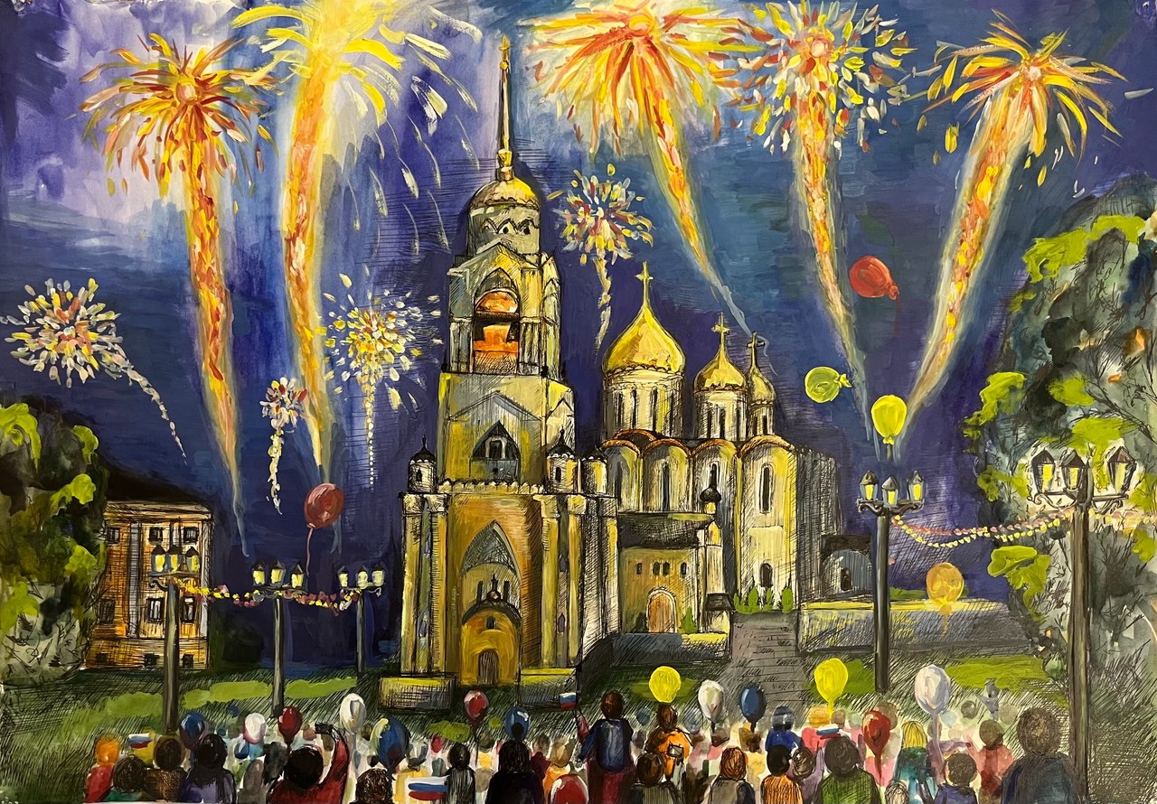 Названы имена победителей конкурса «Моё Золотое кольцо»