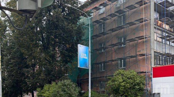 В Ярославле могут увеличить штрафы за некачественный капремонт