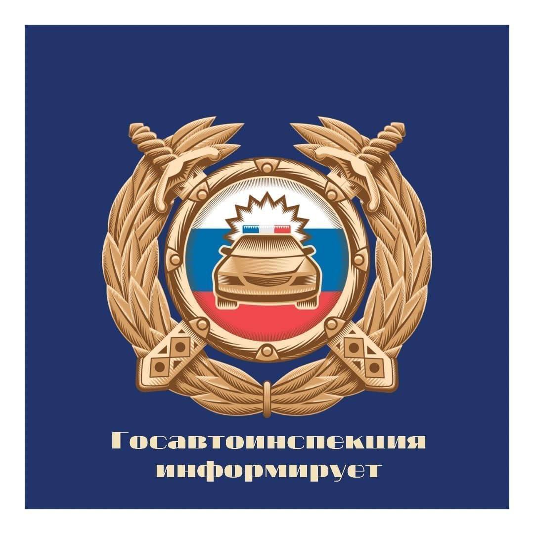 В Ярославской области заработали еще 4 комплекса фотовидеофиксации «Паук», установленные по следующим адресам: