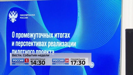 Подходит к финалу последняя неделя ноября