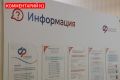Проблемы пенсионеров: почему отделения СФР не решают трудности
