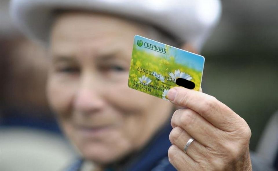 Как одна пенсионерка оказалась под следствием из-за передачи банковской карты