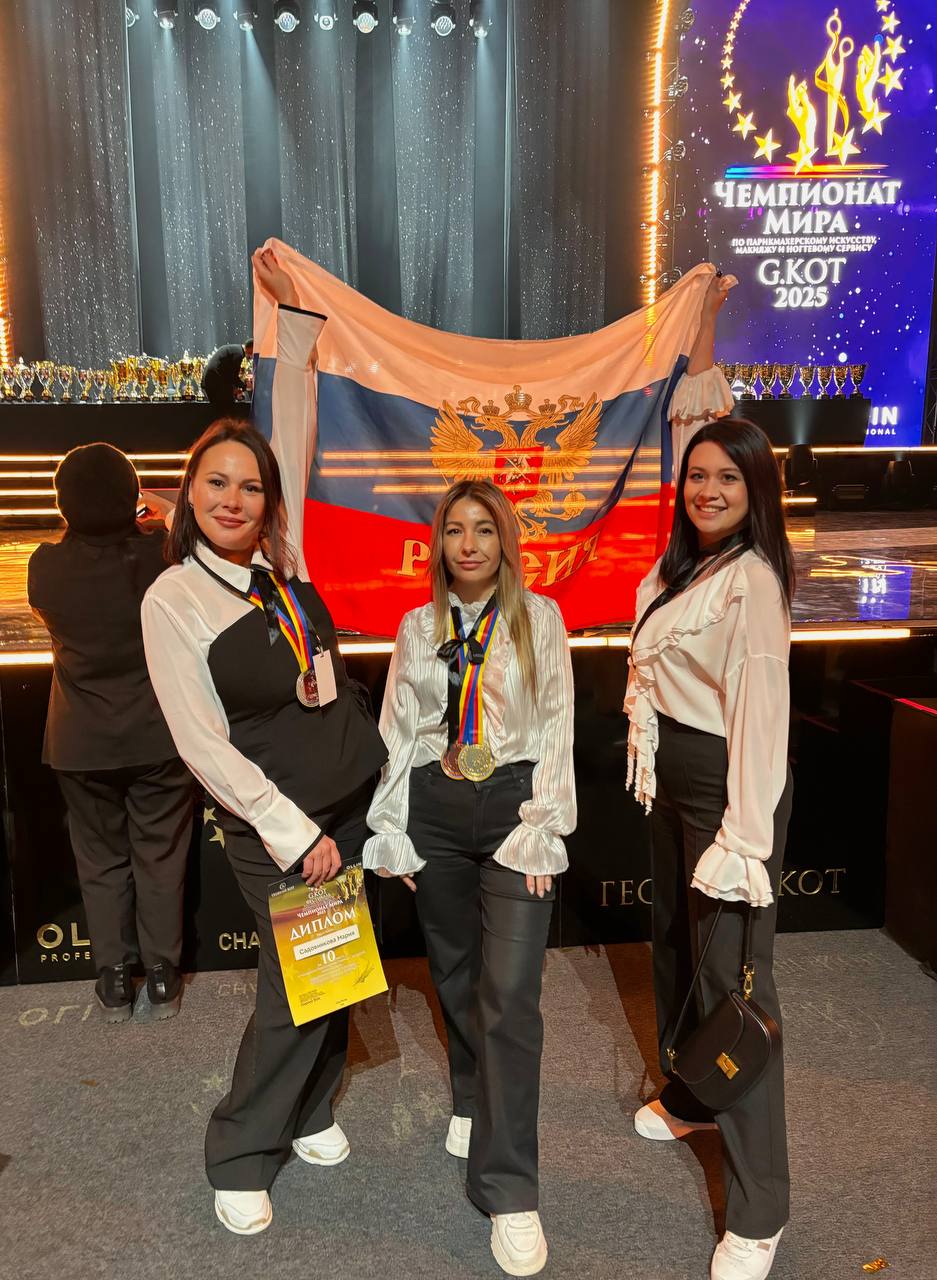 Дмитрий Рудаков: Рыбинские парикмахеры покорили мир Дмитрий Рудаков: Рыбинские парикмахеры покорили мир