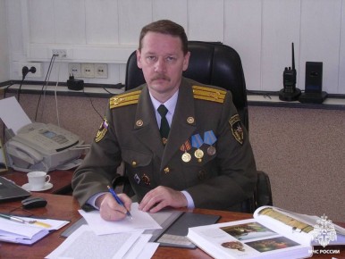 #.      ,      1 -        ,    43 ...