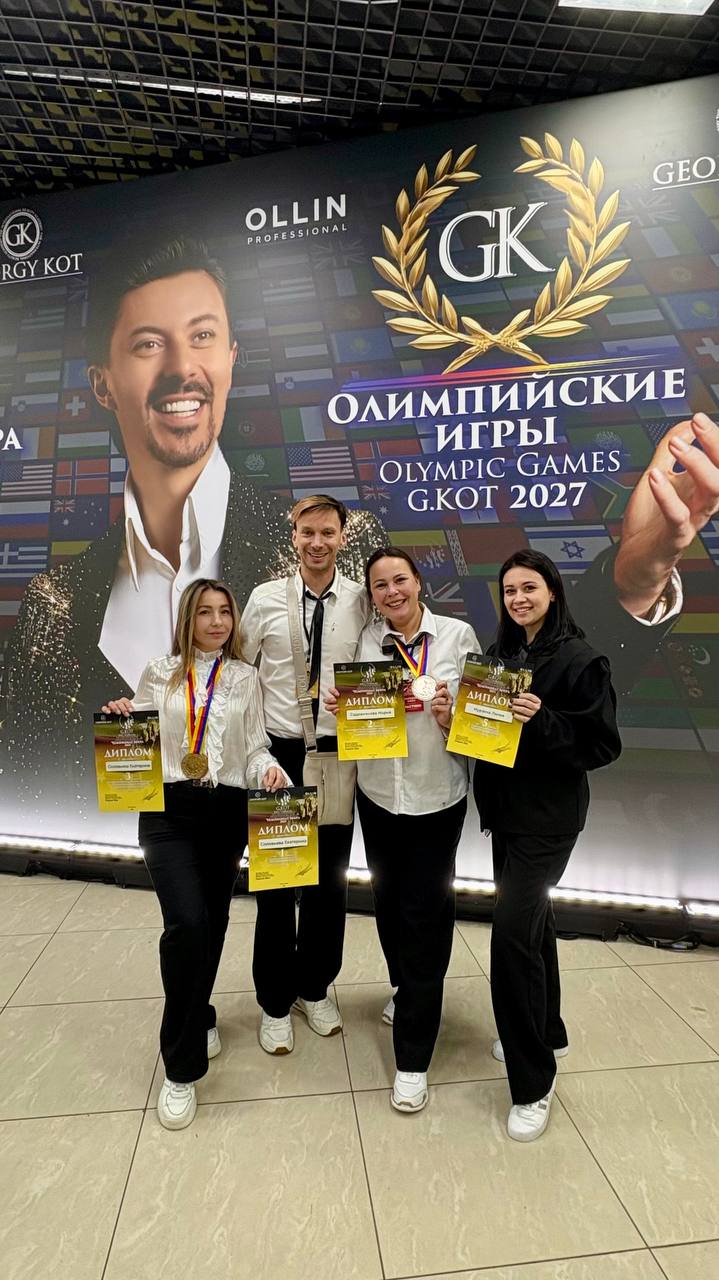 Дмитрий Рудаков: Рыбинские парикмахеры покорили мир Дмитрий Рудаков: Рыбинские парикмахеры покорили мир