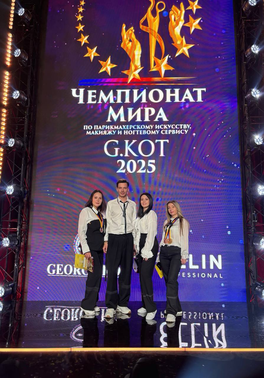 Дмитрий Рудаков: Рыбинские парикмахеры покорили мир