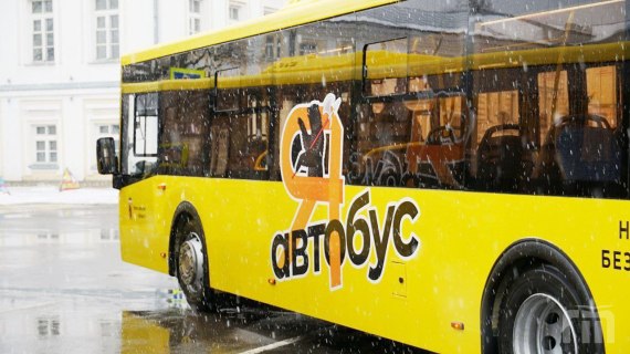 Ярославские контролёры измеряют температуру в салонах транспорта