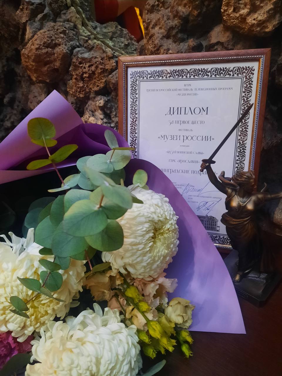 В Санкт-Петербурге прошел всероссийский фестиваль телевизионных программ «Музеи России» В Санкт-Петербурге прошел всероссийский фестиваль телевизионных программ «Музеи России»