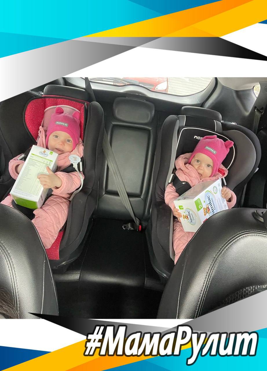 Ко Дню матери сотрудники Госавтоинспекции г. Ярославля организовали интернет-флешмоб #МамаРулит Ко Дню матери сотрудники Госавтоинспекции г. Ярославля организовали интернет-флешмоб #МамаРулит