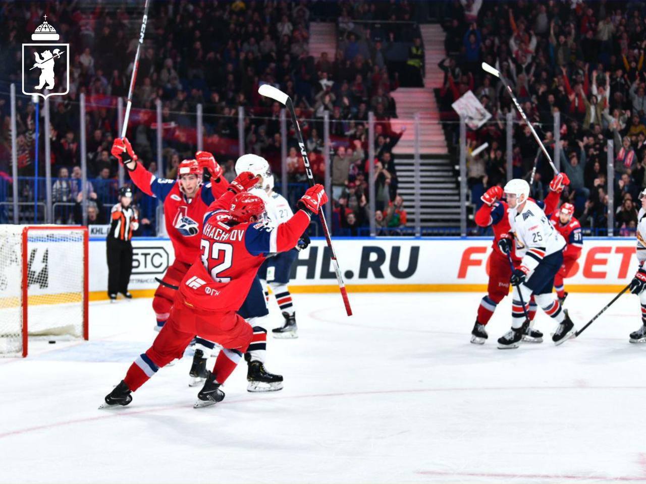 С Днём хоккея, Ярославль!. Сегодня вся страна отмечает Всероссийский День хоккея — праздник, который в Ярославле имеет особый смысл С Днём хоккея, Ярославль!. Сегодня вся страна отмечает Всероссийский День хоккея — праздник, который в Ярославле имеет особый смысл