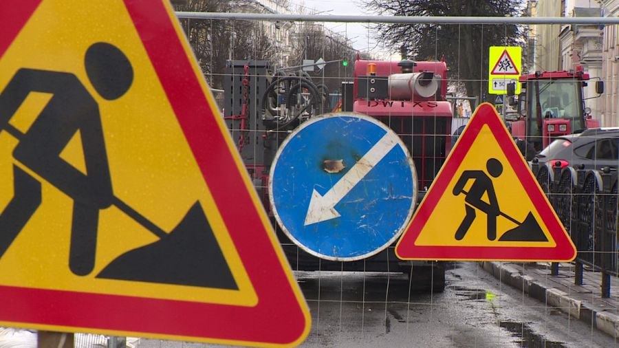 В Ярославле запланировано строительство 4 дорог за полмиллиарда рублей
