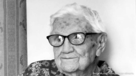 &quot;   &quot;:            116 