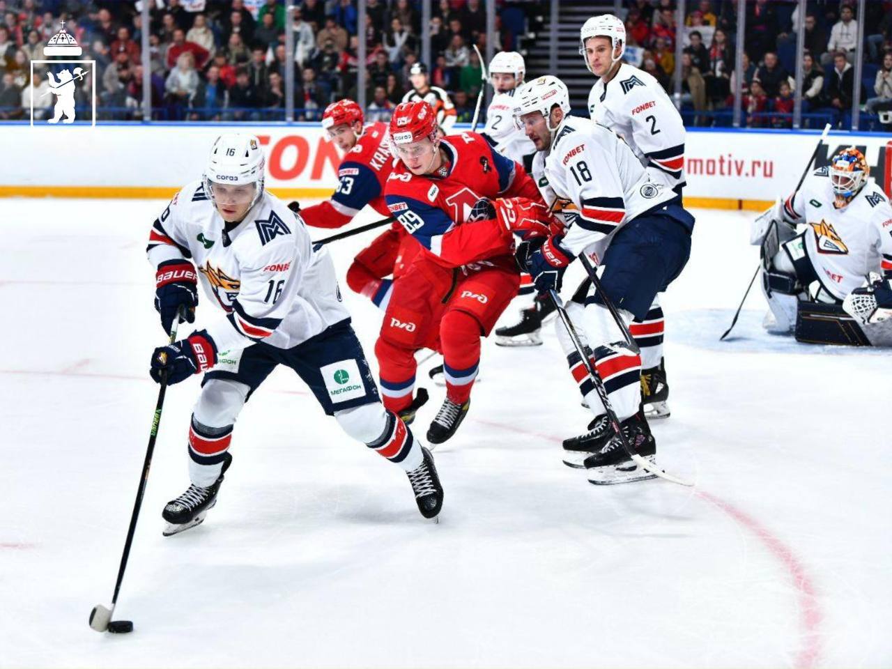 С Днём хоккея, Ярославль!. Сегодня вся страна отмечает Всероссийский День хоккея — праздник, который в Ярославле имеет особый смысл