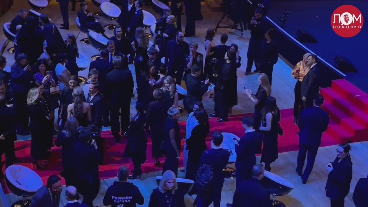 Торжественная церемония вручения V Юбилейной Российской национальной премии в сфере креативных индустрий стартует в «Зарядье»