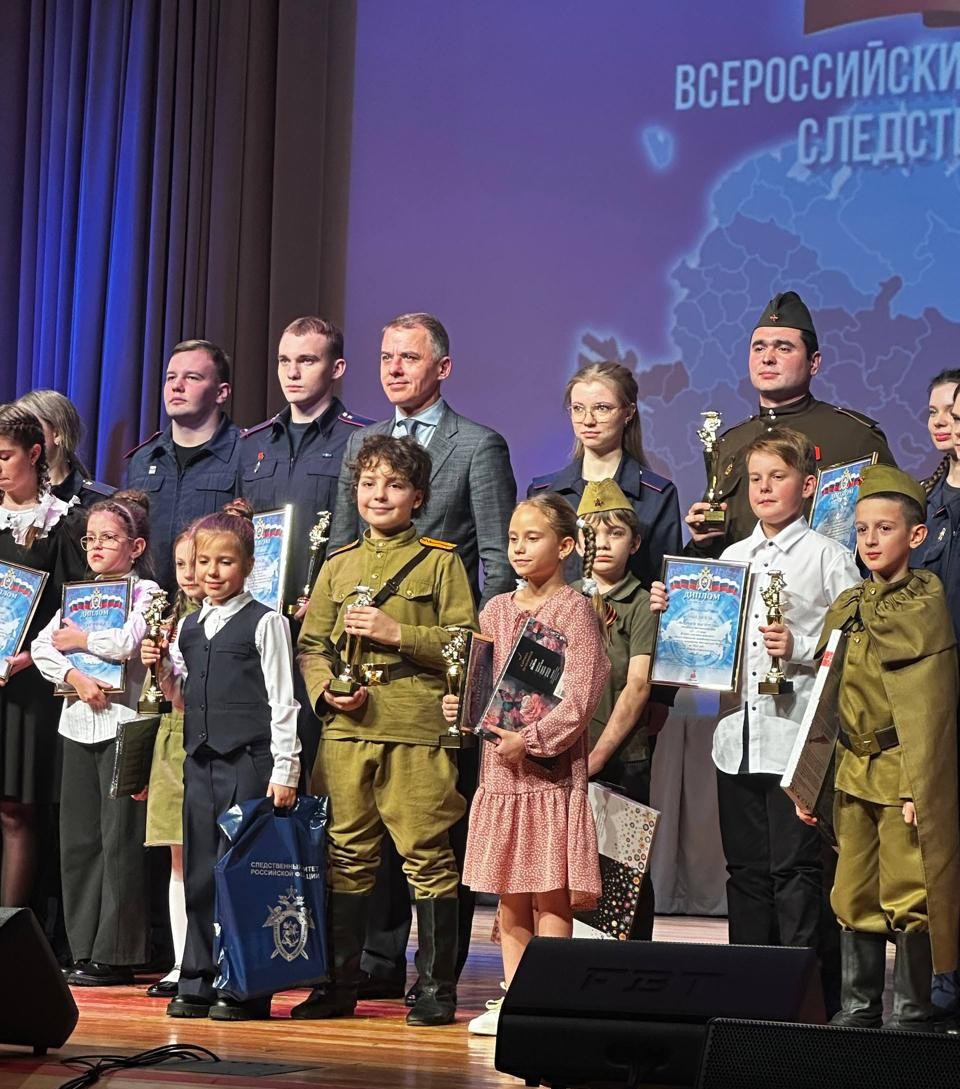 Юный участник из Ярославля стал призером VIII Всероссийского конкурса художественной самодеятельности Следственного комитета Российской Федерации Юный участник из Ярославля стал призером VIII Всероссийского конкурса художественной самодеятельности Следственного комитета Российской Федерации