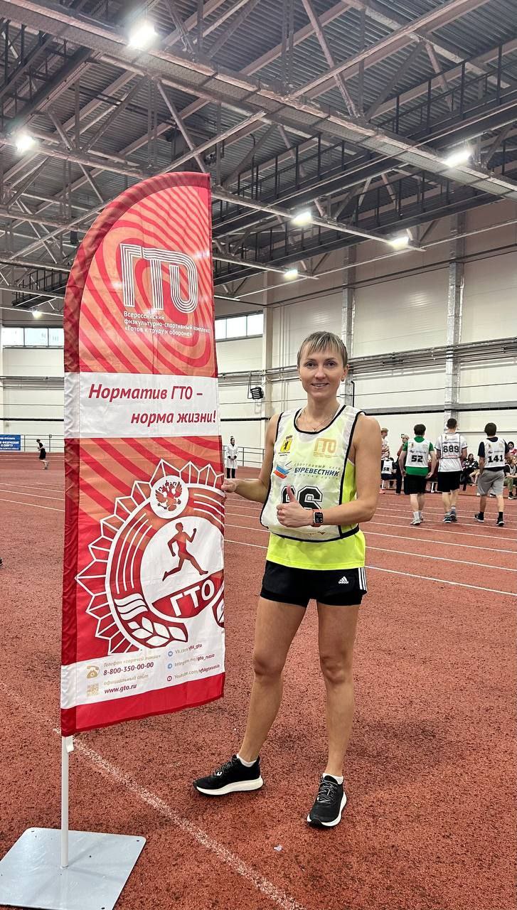 Работники прокуратуры Ярославской области вновь продемонстрировали отличную физическую подготовку, сдав нормативы физкультурно-спортивного комплекса «Готов к труду и обороне» на базе физкультурно-оздоровииельного комплекса... Работники прокуратуры Ярославской области вновь продемонстрировали отличную физическую подготовку, сдав нормативы физкультурно-спортивного комплекса «Готов к труду и обороне» на базе физкультурно-оздоровииельного комплекса...