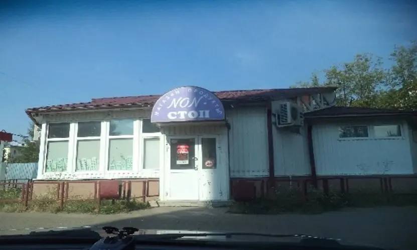 Дмитрий Рудаков: Закрыли 11 из 20 городских рюмочных