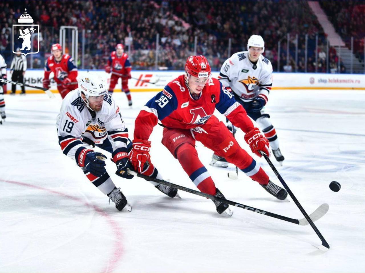 С Днём хоккея, Ярославль!. Сегодня вся страна отмечает Всероссийский День хоккея — праздник, который в Ярославле имеет особый смысл С Днём хоккея, Ярославль!. Сегодня вся страна отмечает Всероссийский День хоккея — праздник, который в Ярославле имеет особый смысл