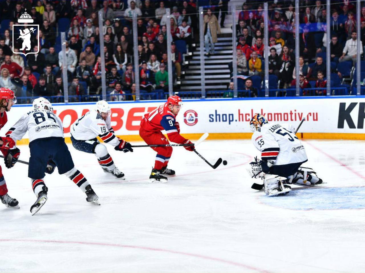 С Днём хоккея, Ярославль!. Сегодня вся страна отмечает Всероссийский День хоккея — праздник, который в Ярославле имеет особый смысл С Днём хоккея, Ярославль!. Сегодня вся страна отмечает Всероссийский День хоккея — праздник, который в Ярославле имеет особый смысл