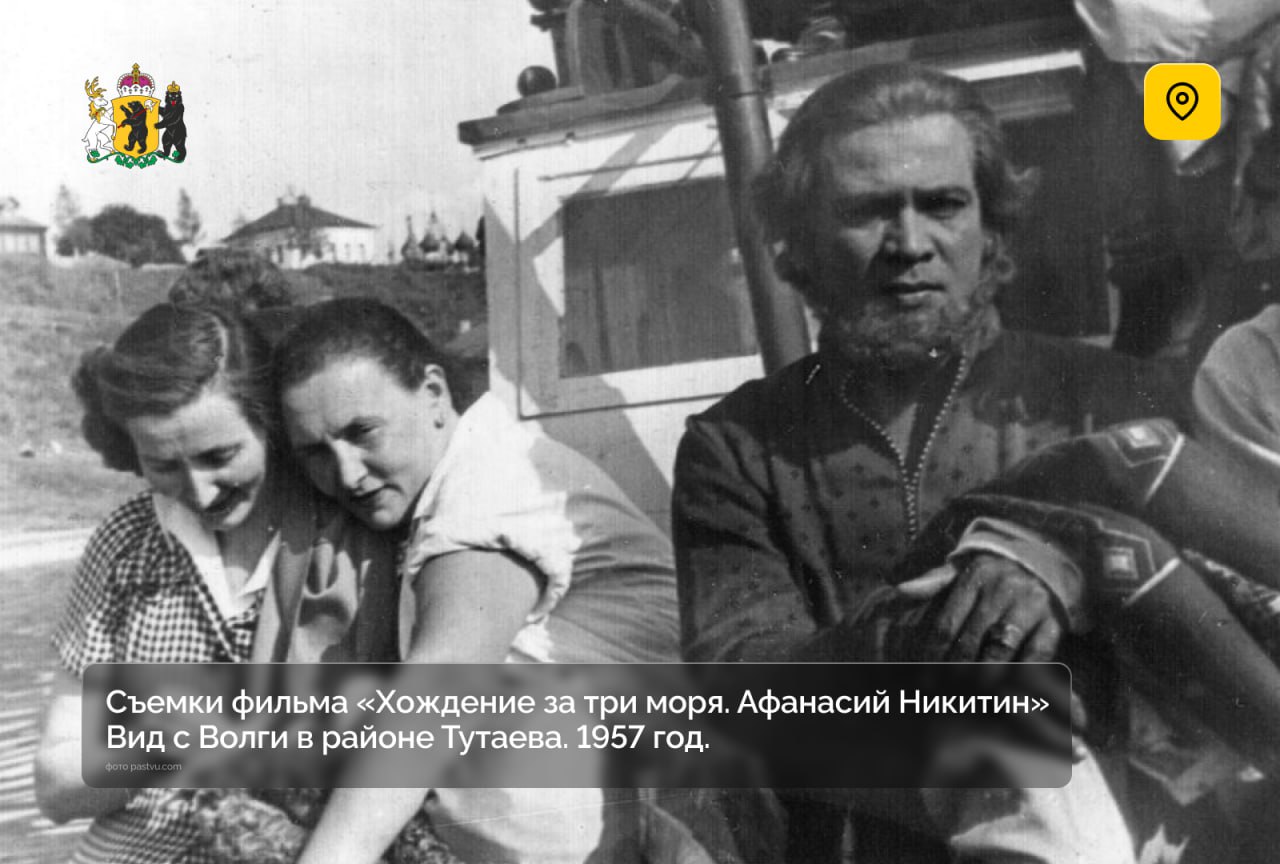 Тутаевская земля богата не только своей историей, но и кинематографическим наследием