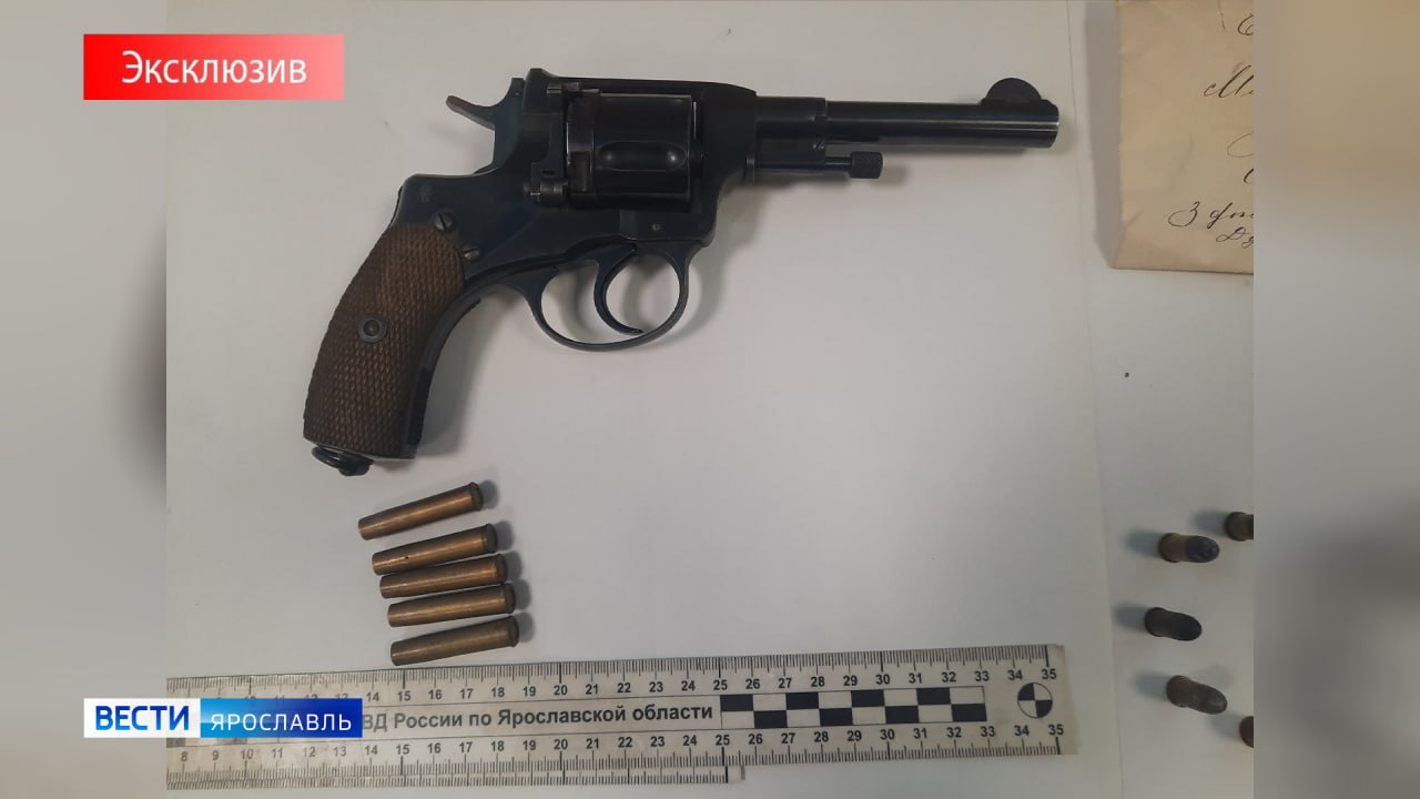 Эксклюзив: съемочная группа «Вести. Ярославль» посетила экспертно-криминалистический центр регионального УМВД РФ, чтобы вместе со специалистами узнать историю находок конца 19 – начала 20 веков