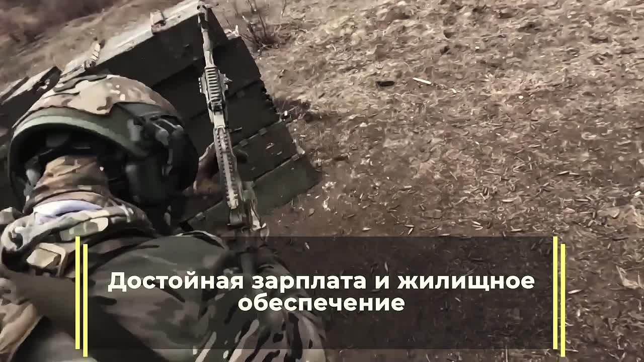 В наших руках — помочь России достичь успехов на поле боя