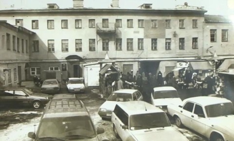 В музее истории Ярославля вспоминают атмосферу 90-х