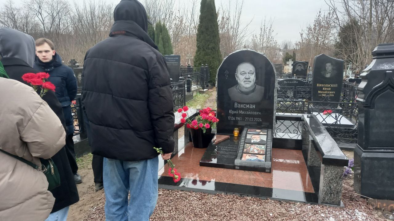 В Ярославле установили памятник Юрию Ваксману