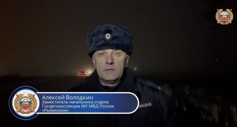 В Рыбинском округе водитель «Фиата» погиб в результате наезда на экскаватор