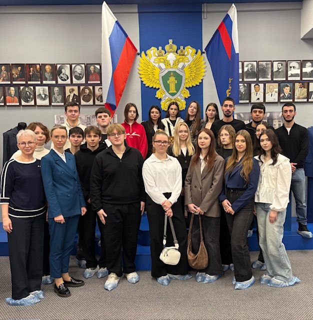 Студенты Университетского колледжа ЯрГУ им. П.Г. Демидова с преподавателем Еленой Юрченко посетили музей прокуратуры региона Студенты Университетского колледжа ЯрГУ им. П.Г. Демидова с преподавателем Еленой Юрченко посетили музей прокуратуры региона