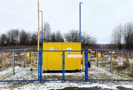 Ярославская область провела первый этап масштабной сделки на миллиард рублей с АО «Газпром газораспределение»