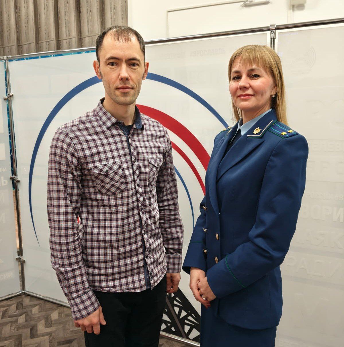 Прокурор отдела по надзору за исполнением законодательства о противодействии коррупции прокуратуры Ярославской области Татьяна Земскова приняла участие в программе «Закон и порядок» в эфире «Радио России - Ярославль» Прокурор отдела по надзору за исполнением законодательства о противодействии коррупции прокуратуры Ярославской области Татьяна Земскова приняла участие в программе «Закон и порядок» в эфире «Радио России - Ярославль»