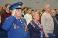 В Рыбинске чествуют Героев Отчества