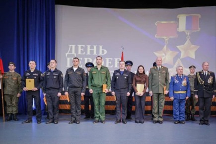 Дмитрий Рудаков: В День Героев Отечества чествуем тех, кто защитил нашу страну от врагов, отстоял независимость Родины и делает это сегодня