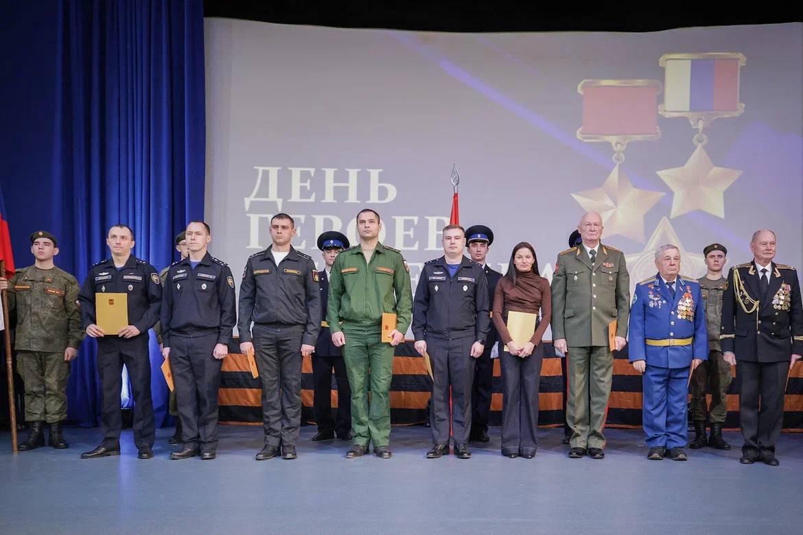 Дмитрий Рудаков: В День Героев Отечества чествуем тех, кто защитил нашу страну от врагов, отстоял независимость Родины и делает это сегодня