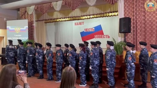 В рядах кадетов Госавтоинспекции новое пополнение